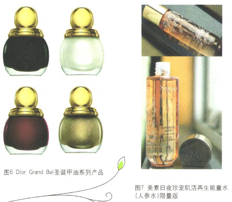 化妝品包裝的利潤線索在哪里? 化妝品包裝的利潤線索在哪里?