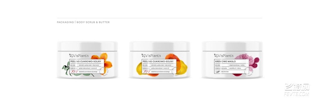 化妝品包裝瓶廠家告訴你,PET瓶注拉吹技術發展趨勢 化妝品包裝瓶廠家告訴你,PET瓶注拉吹技術發展趨勢