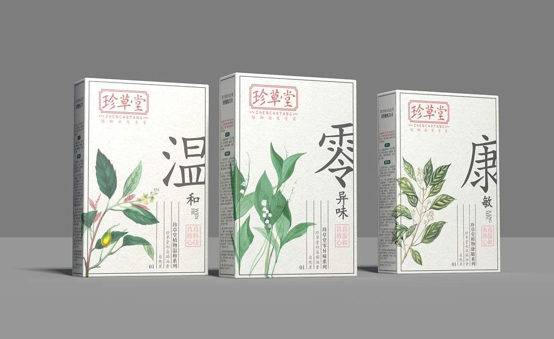 消費者對中式風格化妝品包裝的認知現(xiàn)狀及差異分析 消費者對中式風格化妝品包裝的認知現(xiàn)狀及差異分析