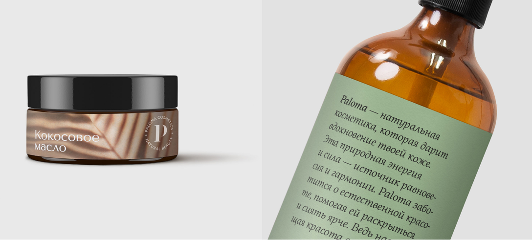 塑料包裝向“功能化、綠色化、減量化”發(fā)展 塑料包裝向“功能化、綠色化、減量化”發(fā)展