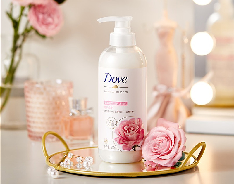 資生堂:開發(fā)出采用了世界首個(gè)混合配方的口紅 資生堂:開發(fā)出采用了世界首個(gè)混合配方的口紅