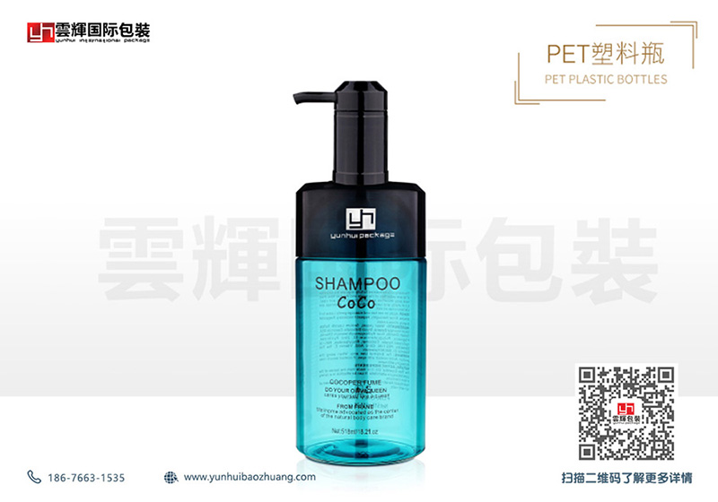 PET包材成美妝/日化等大牌企業首選