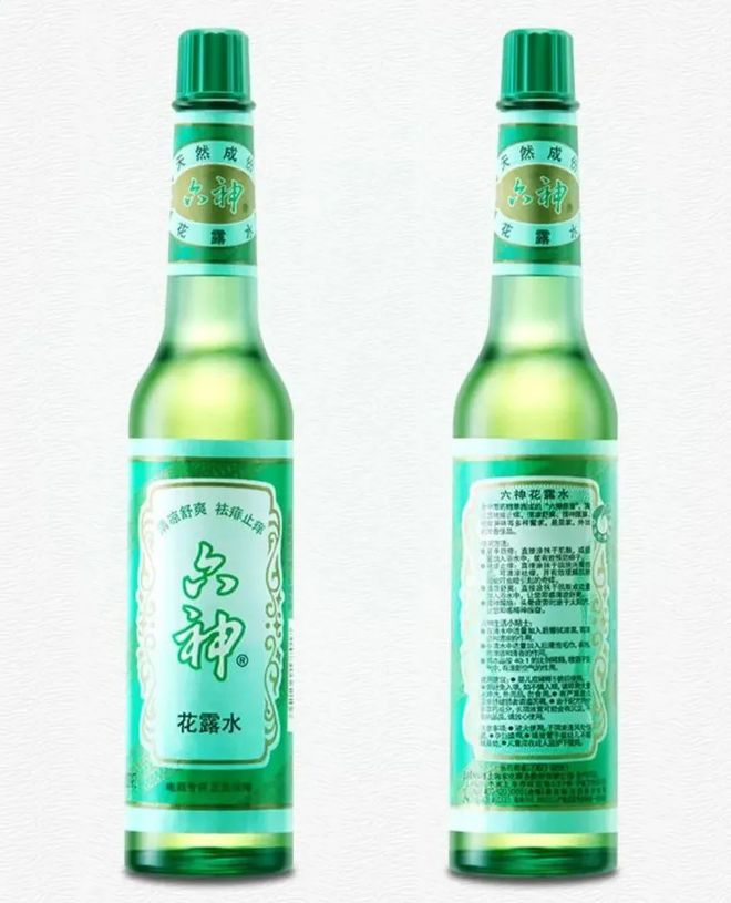 爺青回!六神換包裝了?這設計真“考古”! 爺青回!六神換包裝了?這設計真“考古”!