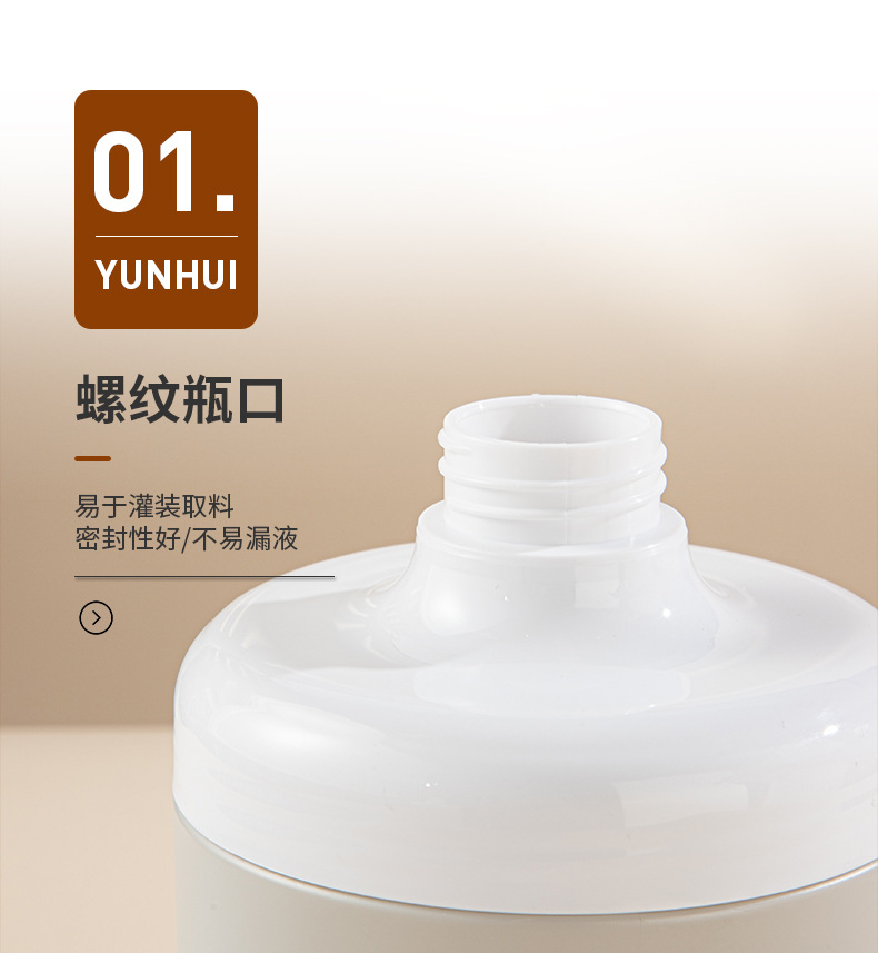 定制PE廣口按壓瓶圓柱形磨砂膏面膜罐550ml帶泵頭洗發水沐浴露瓶