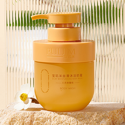 化妝品包材的材料分類和用途你都知道嗎？